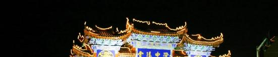 截图_20211116125650