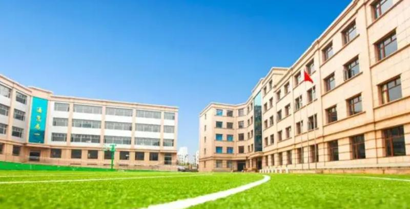 2023年青岛格兰德中学靠谱吗