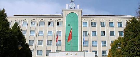 甘肃省国防教育学院