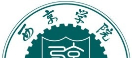 西京学院开设哪些专业，西京学院招生专业名单汇总-2023参考