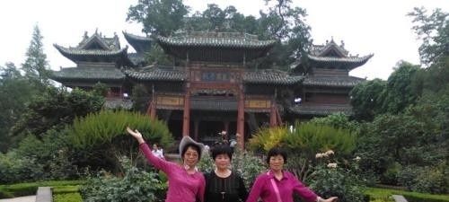 运城关圣旅游学校