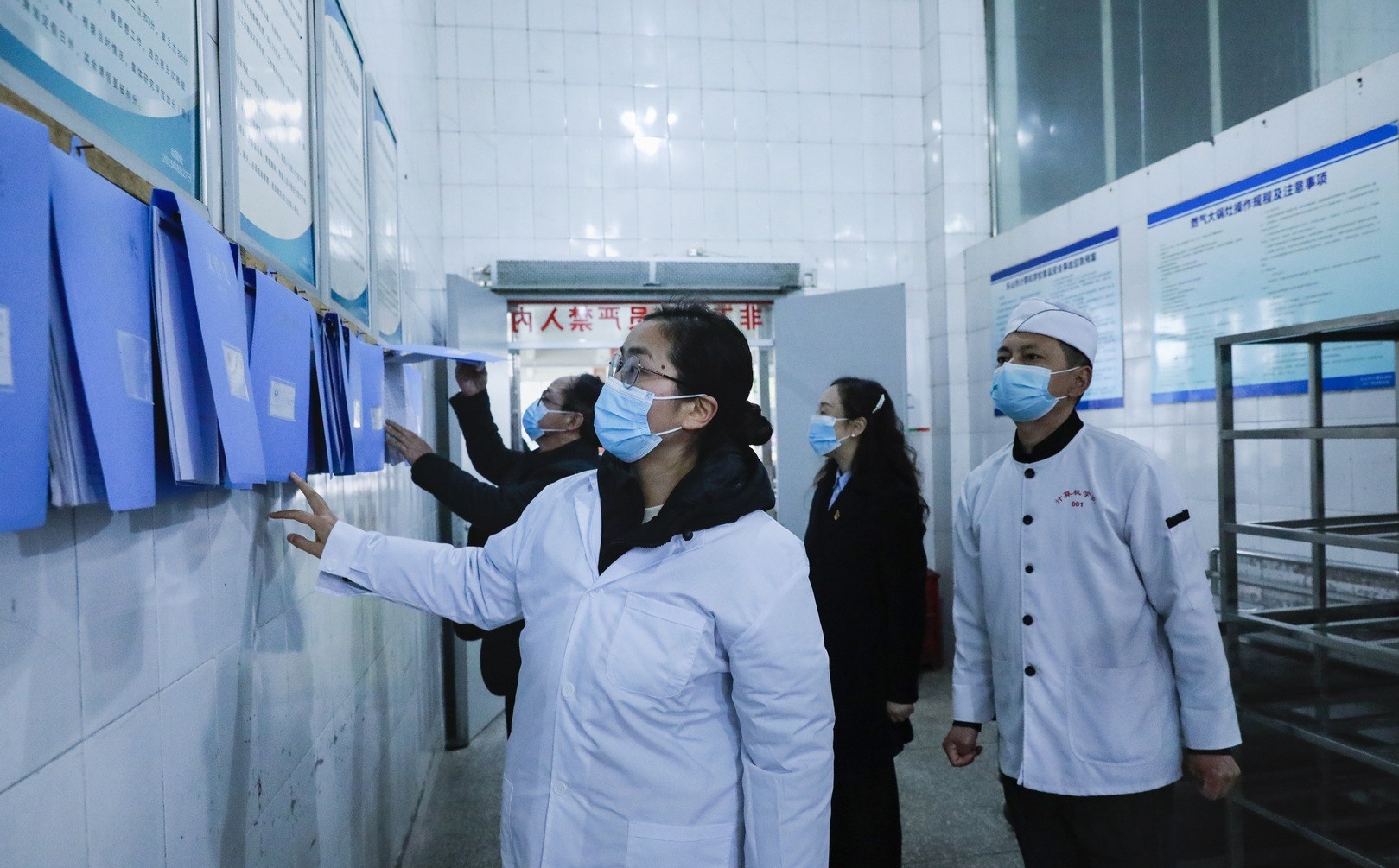 乐山计算机学校