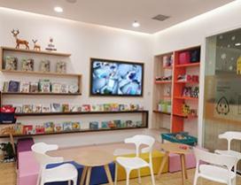 武汉竹子会感统学能教育