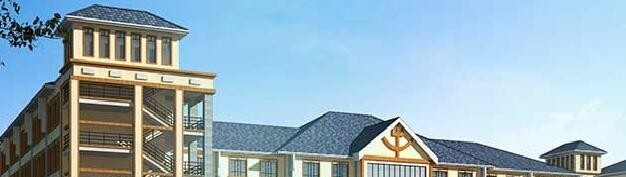 赫章中学2019年招生代码