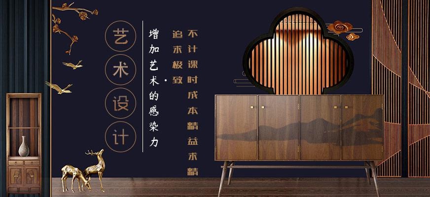 纯艺术培训