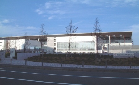 神奈川县立保健福利大学