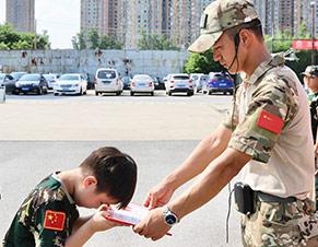 颁奖证书