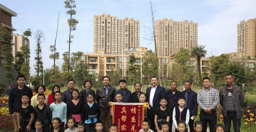 四川艺术职业学院招生代码