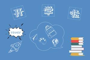 锦州医科大学在职研究生学费贵吗
