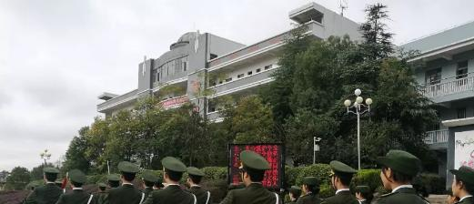 浮梁高级职业学校