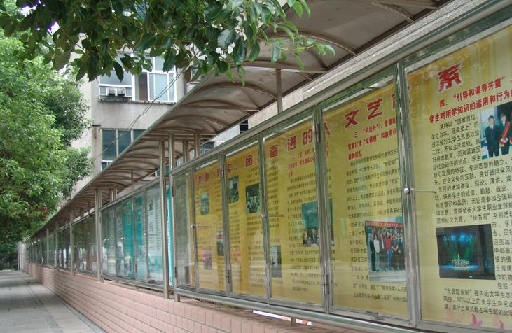 截图20200427152524
