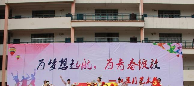 南昌工业学校网站
