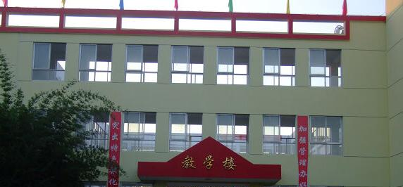 方城机电信息中等职业学校网站