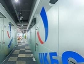 西安UKEC英国教育中心