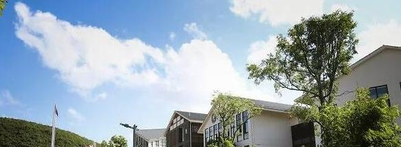 清镇博雅国际实验学校