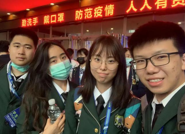 中考后转轨国际学校