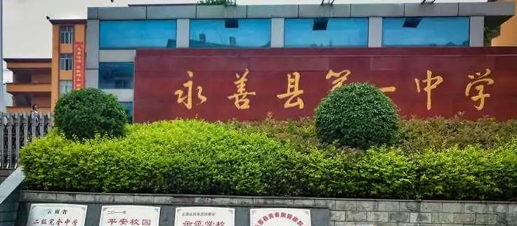 截图_20220112112055