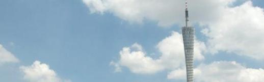 广州海珠区工艺美术职业学校