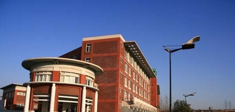 西安欧亚学院单招报名条件