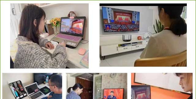 哈尔滨现代医护卫生学校