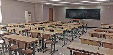 授课地点