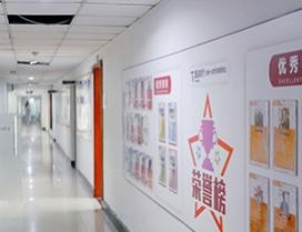 西安源码时代教育