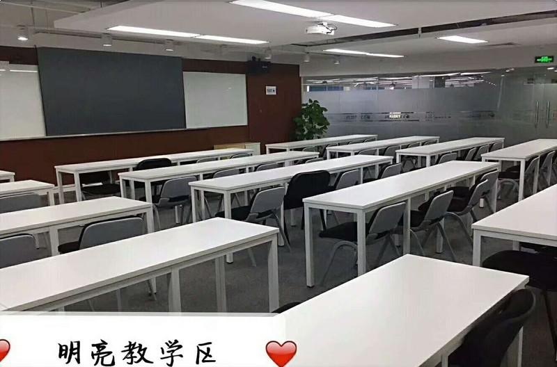 嘉兴文都考研