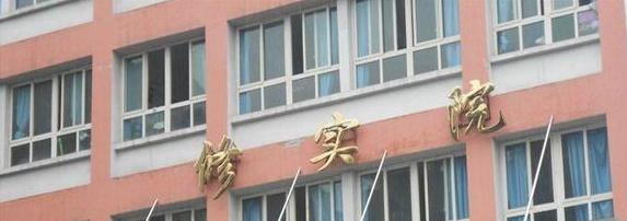 截图_20211116125650