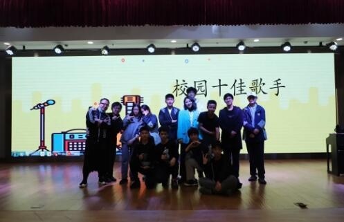 上海新纪元双语学校顺利举办“十佳歌手”比赛.jpg
