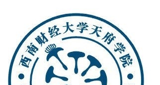 西南财经大学天府学院开设哪些专业，西南财经大学天府学院招生专业名单汇总-2023参考