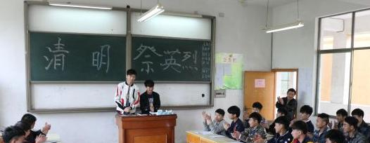 截图20191017140830