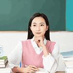 历年真题