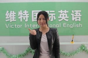 深圳维特英语老师介绍 余秀利