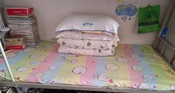 截图_20220112112055