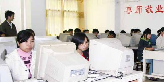 兴国兴旺职业技术学校