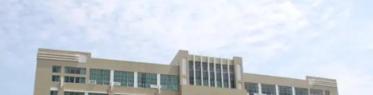 台州椒江区职业中等专业学校