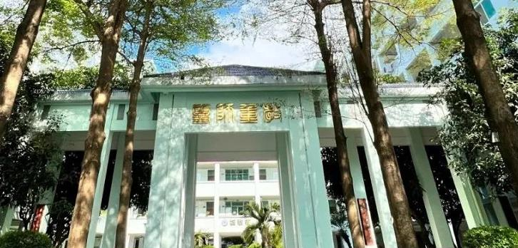 海南中学三亚学校2023年报名条件、招生要求、招生对象 