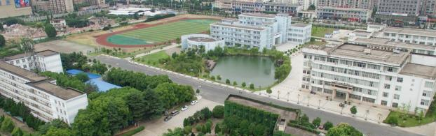 安徽冶金科技职业学院怎么样、好不好