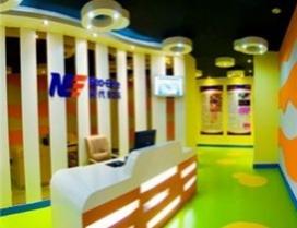 重庆现代少儿英语