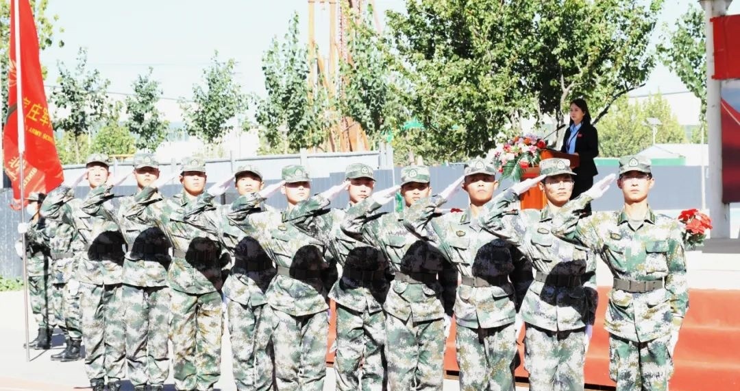 石家庄军兴信息工程学校