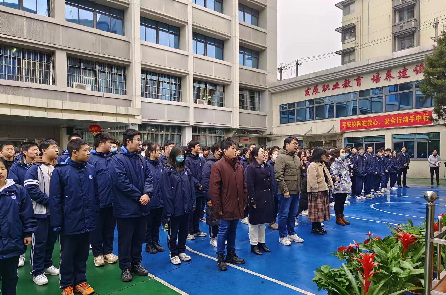 南京城建中等专业学校