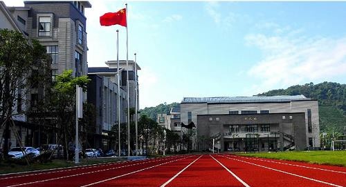 杭州财经职业学校网站