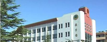 庆阳林业学校