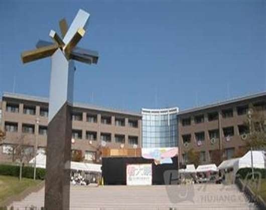 石川县立看护大学