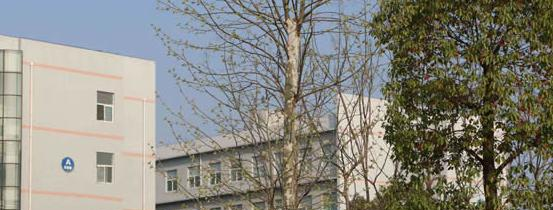 皖西卫生职业学院2021年报名条件、招生要求、招生对象