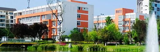 成都铁路卫生学校2022年招生简章