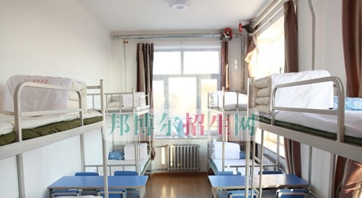 黑龙江医药卫生职业学校