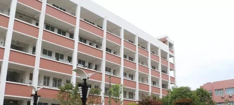 瑞安农业技术学校