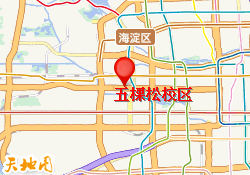 五棵松校区