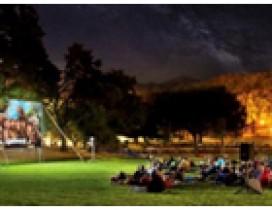 武汉神农架登山夏令营